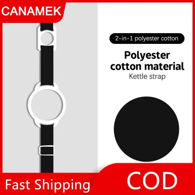【CANAMEK】 2 Trong 1 Có Thể Điều Chỉnh Chai Nước Dây Đeo Phổ Xách Tay Chai Nước Dây Đeo Vai Chủ Tumbler Du Lịch Dây Đeo