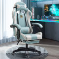 gaming chair Ergonomic Computer Chair Rotatable Reclining Seat ...