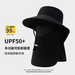Lansboter Mũ chống nắng UPF50+ có khẩu trang tháo rời mũ rộng vành thoáng khí dành cho hoạt động ngoài trời chống tia uv