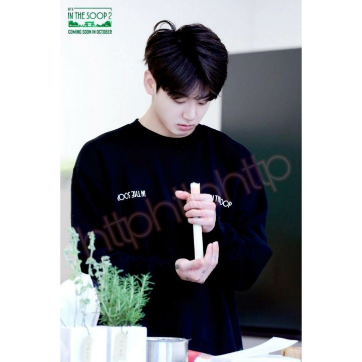 COD) SWEATER BTS JUNGKOOK IN THE SOOP 2 KPOP KOREAN PREMIUM UNISEX