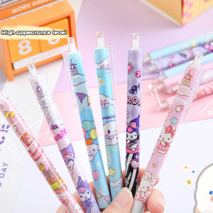 【Pharaoh🎀COD】Cute Press Pen Art Cutter Pemotong Kertas Kartun Portabel Pemotong Buku Tempel Sederhana