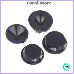 【Coral】💖【HOT SALE】🎈🎈 ลำโพงอัลตราโซนิค3840 4140 5140 20 25 36กิโลเฮิร์ตซ์กันน้ำสำหรับไล่หนูขับไล่นก