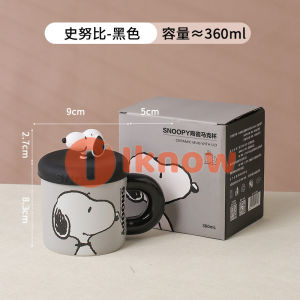 I know Snoopy genuine ceramic mug with lid cute cartoon and cute snoopy high aesthetic water cup set