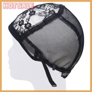 🔥🔥🔥dingdaocunz Lace Mesh Full Wig Cap Hair Net Weaving Caps For Making Wigs Adjustable Straps