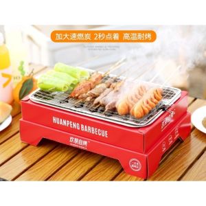 (BUY 1 TAKE 1)BBQ Grills Home Mini e-Free Travel Kitchen Super-Speed Barbecue