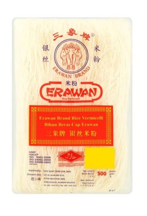 Erawan Rice Erawan Bihun Beras Erawan Rice Vermicelli 三象牌银丝米粉 | 500g | Lazada