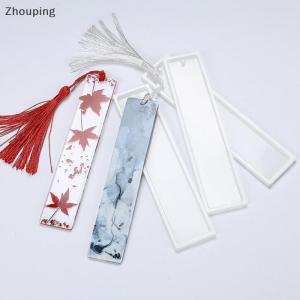 【ZP】 Flash Sale Cute Rectangle Silicone Bookmark Mold DIY Making Epoxy Resin Jewelry DIY Craft Mould