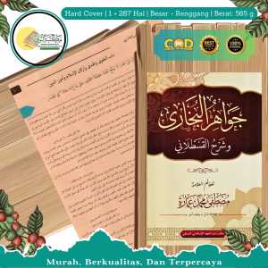 JAWAHIRUL BUKHORI BESAR RENGGANG PLOSO