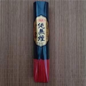 【Buy 3 Get 4】1600PCS Smokeless Natural Joss Sticks Buddha Incense Stick Temple Incense Stick Sandalwood Burner Holder Joss Stick 香拜神 少烟檀香 拜神香 佛香