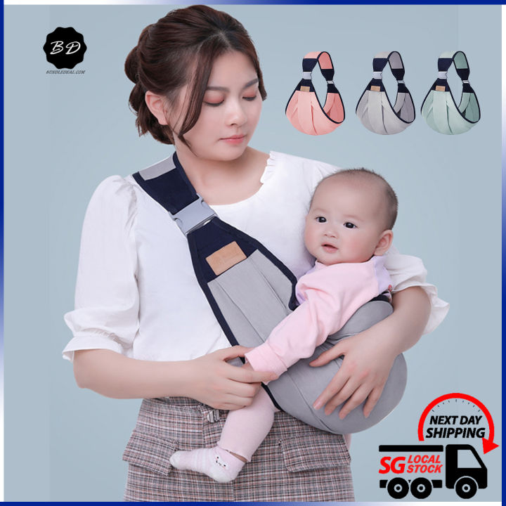 Baby carrier up to 20kg hotsell