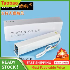 LZD  Electric Curtain Alibaba Inligent Voice Inligent Glystro Mute Motor Mobile Phone WIFF Remote APP