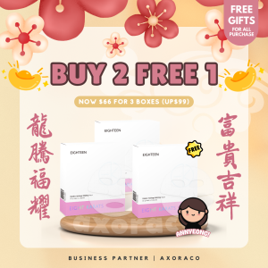 [🍊CNY BUY 2 FREE 1] Eighteen Hydrogel Melting Mask - Mask Up to 60Mins | Boost Moisture | Intense Hydration | Relieve Skin Sensitivity
