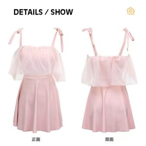 Sweet pink tulle dress One-piece swimsuit for girls with small breasts Conservative swimsuit dresses can be worn outside the seaside pool