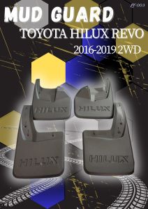 MUD GUARD TOYOTA HILUX REVO 4X2 2016-2019 BLACK