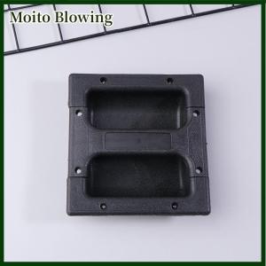 Moito Replacement Sound Loud Speaker Recessed Handle For Amp Cabinet Plastic Handle Audio Accessories