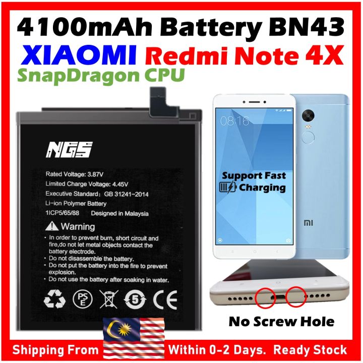 ORl NGS Brand 4100mAh Battery BN43 Compatible For XIAOMI