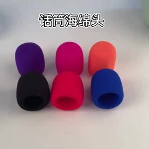 麦克风海绵套话筒套通用加厚保护套KTV话筒防风防喷罩可清洗麦套Lengan span mikrofon lengan mikrofon penutup pelindung tebal sejagat mikrofon KTV penutup kalis angin dan bukti pop lengan mikrofon yang boleh dibasuh