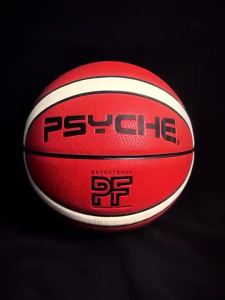 ลูกบาสเก็ตบอลขนาด 7 PU สำหรับฝึกซ้อมในร่มและกลางแจ้ง ลูกบอลแข่งขันกันลื่น ทนทาน สำหรับผู้ใหญ่และนักเรียน พร้อมปั๊มฟรี เข็มตาข่าย