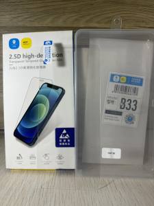 INFINIX HOT 60i 50I 40 PRO 40I / HOT 30I / HOT 30 PLAY / HOT 30 Tempered Glass ALL CLEAR Screen Protector