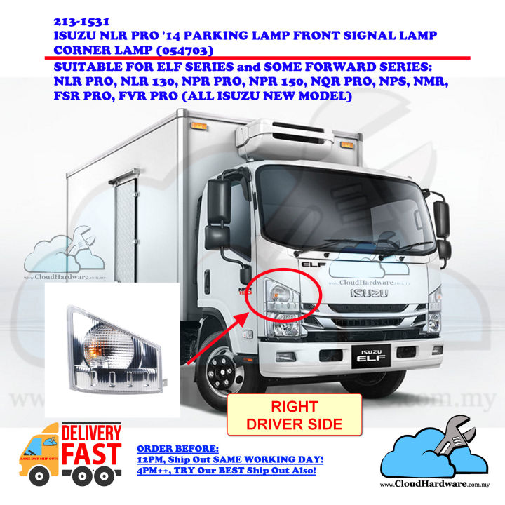 [SALES!] [213-1531] ISUZU NLR PRO '14 PARKING LAMP FRONT SIGNAL LAMP ...