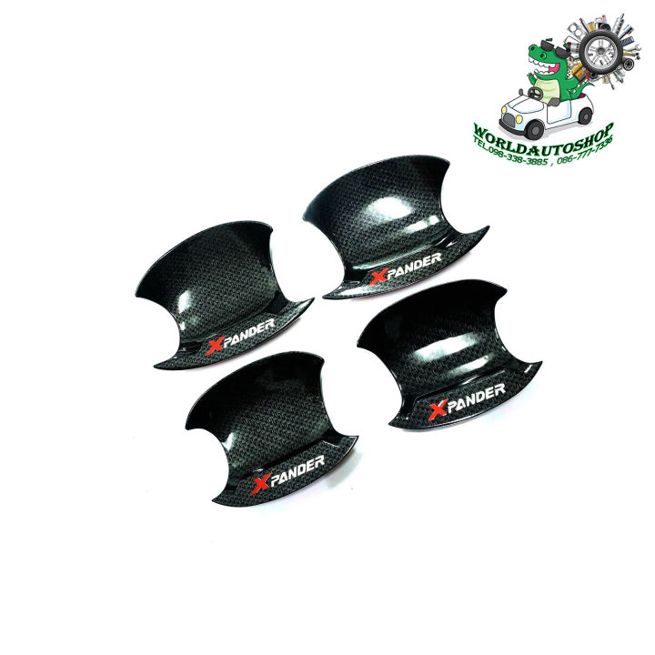 เบ้า รองมือเปิด เบ้ากลม เบ้ากันรอย mitsubishi xpander เคฟล่าร์ carbon