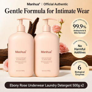 【Lucky Home】 【2 Bottles】 Manhua Underwear Laundry Detergent for Intimate Apparel Gentle Hand Wash Removes Blood and Yellow Stains