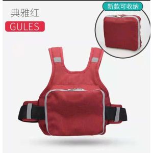 [Có túi đựng đồ] Đai xe máy an toàn cho bé cao cấp có phản quang có túi đựng đồ có thể gấp gọn cotton thoáng khí