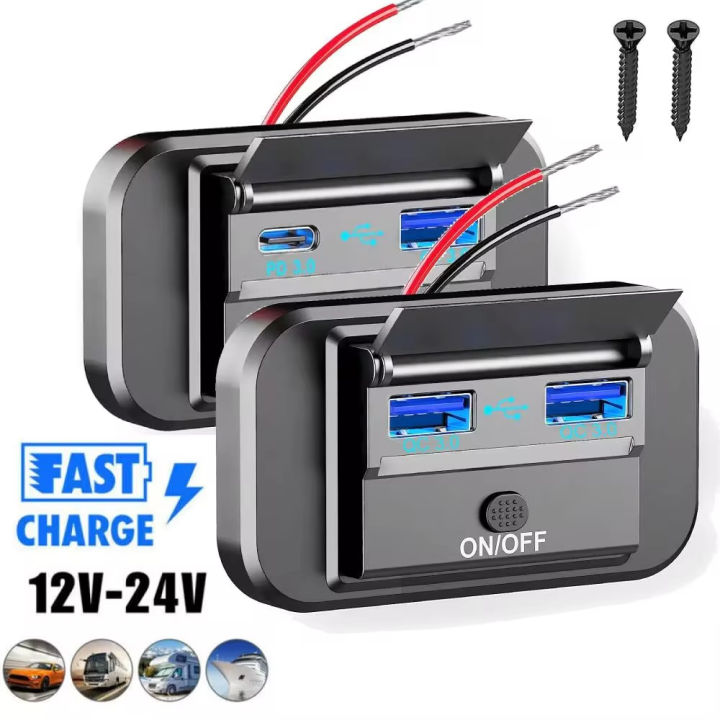 PD Type C QC USB Socket Phone Charger with Switch LED Light