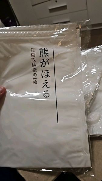 Buyer review video 5