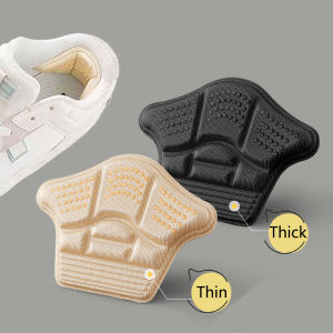 1 Đôi Miếng Dán Đế Chống Va Đập/Miếng Dán Lưng Giày Chống Mài Mòn/Miếng Đệm Chân Chống Rơi/Miếng Bảo Vệ Gót Giày Thể Thao