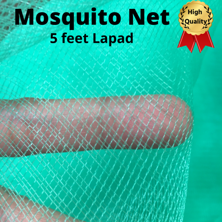 5 Ft Lapad Mosquito Net Garden Net Shade Net Dry Net Multi Purpose