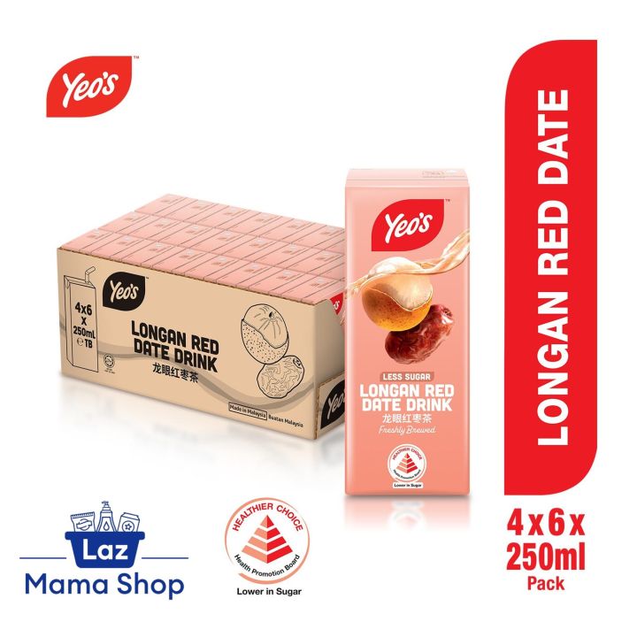 Yeo's Longan Red Date Packet Drink 250ML (Case Of 24) (Laz Mama Shop)