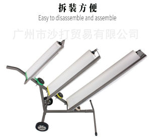 Masking Paper Dispenser Cutter Trolley 36" Up To 3 sizes Masking Paper Cutter Cart