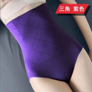 收腹裤产后冰丝大码安全裤排扣裤提臀裤内裤收腹带打底裤不卷边瘦肚子瘦腹燃脂束腰加强版高腰大码收腹内裤女瘦身束腰收小肚子强力塑性提臀产后燃脂