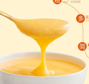 Millet pumpkin and corn Congee grains instant breakfast 500g 1000g  小米南瓜玉米粥