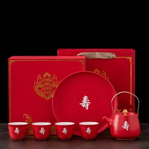High-end Chinese tea set Chinese red ceramic tea set a pot of four cups of high-end wedding gift tea set