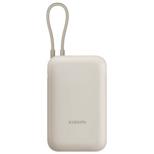 【CCC certification】Xiaomi Lanyard power bank 10000mAh Pocket Version 22.5W Fast charge USB-C Powerbank