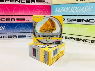 EIKOSHA Air Spencer Car Freshener- Made in Japan- Authentic