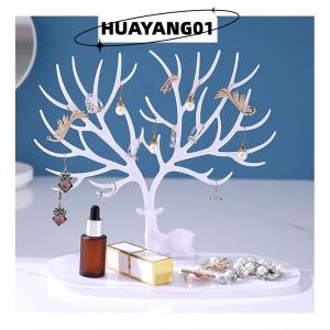 HUAYANG01 [HOT FASHION] Jewelry Display Stand Tray Tree Storage Racks Earrings Necklaces Rings Jewelry Boxes Case Desktop Organizer Holder Make Up Decor