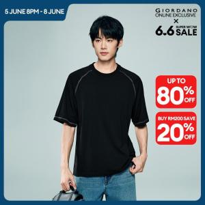 Giordano Beau Monde Men Men Round Neck T-Shirt Free Shipping 13026326