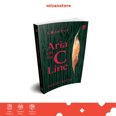 Novel Aria on the C Line - Minato Kanae - Mizan