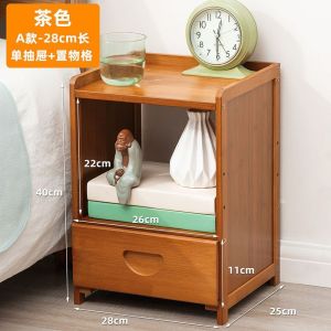 Bedside Table Slim Drawer Bed Side Table Bedroom Chest Of Drawers Bedside Tables Slim Bed Table Small bedside storage multi-layer simple cabinet
