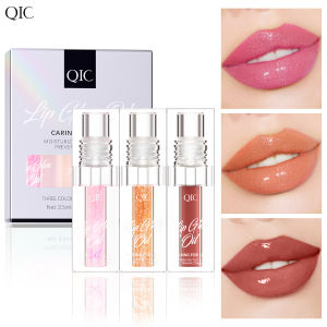 3 pcs Fine Sparkling Lip gloss set - Easy to color non-stick,non-fading moisturizing & shiny lip gloss set a gift for ladies