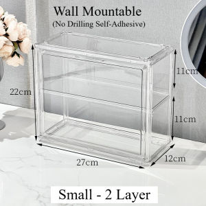 Wall-Mounted Cosmetic Organizer Box – Bathroom & Bedroom Storage Shelf