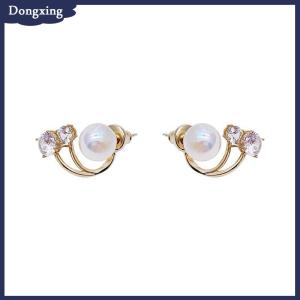 dongxing 1Pair Earrings For Women Needle Earrings Jewelry Women Dual Purpose Earrings Girls Birthday Christmas New Year Gift