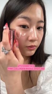 VT COSMETIC Reedle Shot 100 / 300 - 50ML