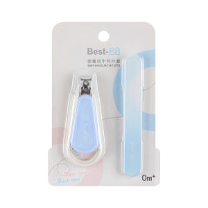 Baby Nail Clipper Safety Infant Finger Trimmer Scissors Ketip Kuku Pemotong Kuku Bayi Sepit Kuku 安全防夹肉儿童婴儿指甲剪指甲锉套装