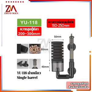 กรองแขวน ตัวกรองตู้ปลา กรองน้ําตู้ปลา กรองฟองน้ำอย่างดี  ฟองน้ำสามารถถอดซักล้างได้ ช่วยกรองให้น้ำใส เพิ่มออกซิเจน อุปกรณ์​ตู้ปลา กรองแขวนตู้ปลา กรองฟองน้ำตู้ปลา