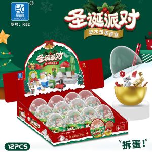 {Ready Stock} Christmas Blind Twisted Egg DIY Puzzle Building Block For 6 Years Old Above