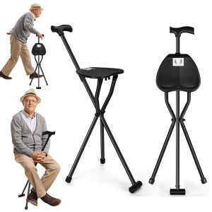 Folding Canes with Seat Adjustable Walking Cane Chair Lightweight Walking Stick Chair Portable Tripod Cane with Handle Anti Slip for Elderly